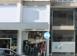 Supermarket 559 m² in Larnaca for 1,100,000 €