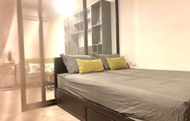 1 bed Condo in Maestro 02 Ruamrudee Lumphini Sub District for $146,000