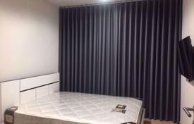 1 bed Condo in The Base Garden Rama 9 Huamak Sub District for $108,000