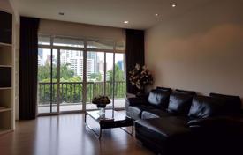 3 bed Condo in The Cadogan Private Residence Khlong Tan Nuea Sub District for $620,000