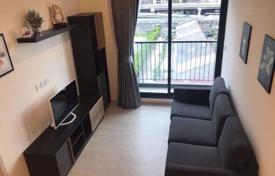 2 bed Condo in Life Asoke Bangkapi Sub District for $245,000