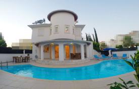 Townhome – Belek, Antalya, Turkey for $439,000