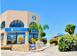 Shop in Coral Bay for 699,000 €