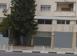 Shop in Larnaca for 645,000 €