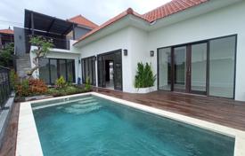 Cozy & Elegant Villa for $139,000