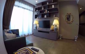 2 bed Condo in The Diplomat Sathorn Silom Sub District for $491,000