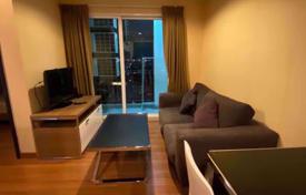 2 bed Condo in Diamond Ratchada Huai Khwang Sub District for $123,000