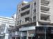 Investment project 2,694 m² in Nicosia for 5,500,000 €
