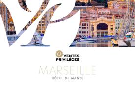 New residential complex with apartments in Marseille, France for From 346,000 € New residential complex with apartments in Marseille, France for From 346,000 €