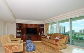 Cosy flat with ocean views in a residence on the first line of the beach, Aventura, Florida, USA for $988,000