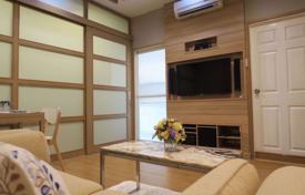 1 bed Condo in Life @ Ratchada Chankasem Sub District for $95,000