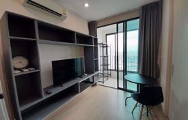 1 bed Condo in Ideo Q Chula-Samyan Mahaphruettharam Sub District for $229,000
