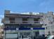 Investment project 413 m² in Mesa Geitonia for 2,600,000 €