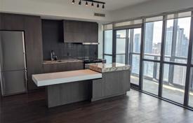 Apartment – Charles Street East, Old Toronto, Toronto,  Ontario,   Canada for C$1,135,000