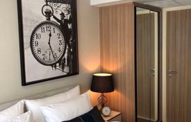 1 bed Condo in Na Vara Residence Lumphini Sub District for $356,000