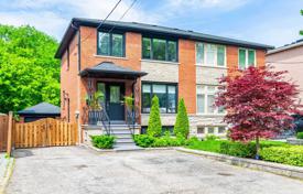 Terraced house – York, Toronto, Ontario,  Canada for C$1,430,000
