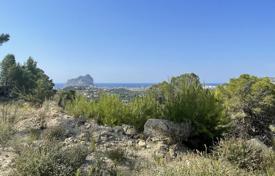 Double plot with fantastic views in Calpe, Alicante, Spain for 399,000 €