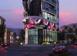 Office building in Limassol for 11,700,000 €