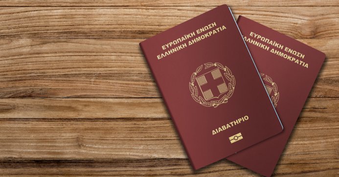 Greek Passport Requirements How To Get Greece Citizenship In 2024 Tranio 5028