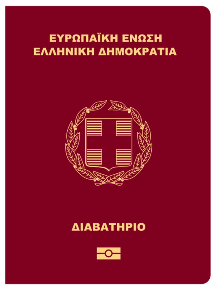 travel to greece from uk passport